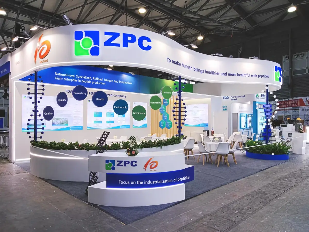ZPC exhibition booth